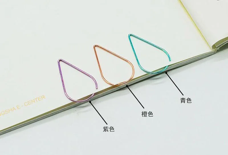 QQ20170416104659
