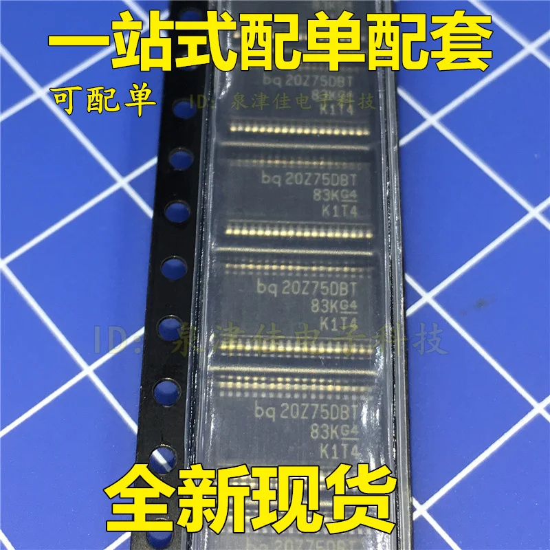 100% новый и оригинальный BQ20Z75DBT BQ20Z75 DBT TSSOP38|Запасные части| |