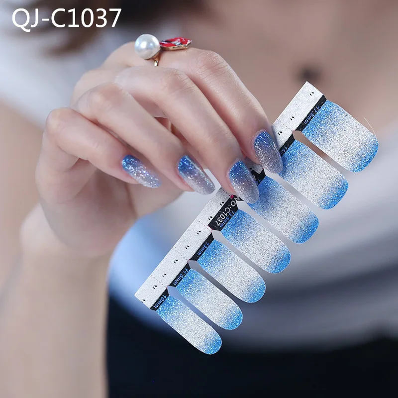 QJ-C1037