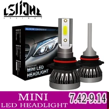 LSlight светодиодный H7 H4 H11 H1 H9 9005 9006 HB2 HB3 HB4 9012 светодиодный шарика фары света автомобиля 12 v/24 v 55 W 6000 k Turbo ампулы авто лампы