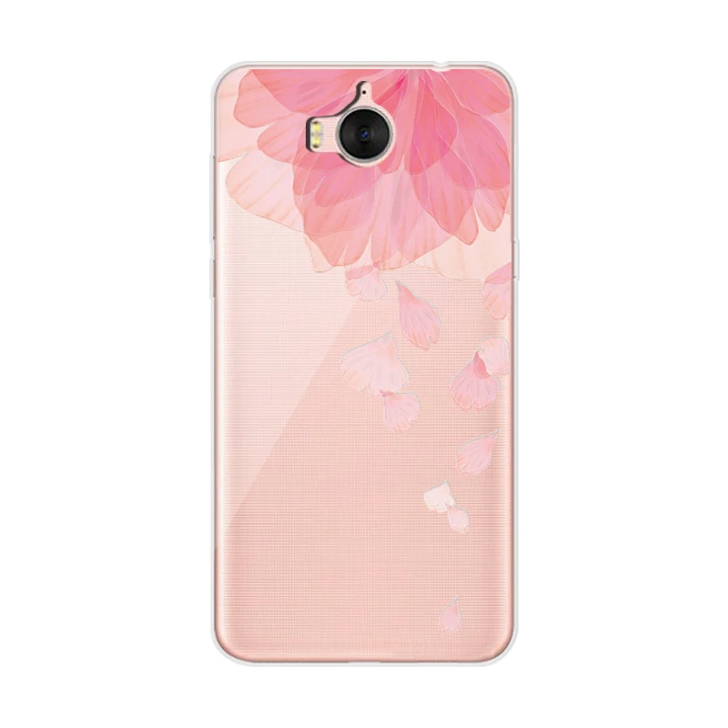 coque huawei y6 2017 relief