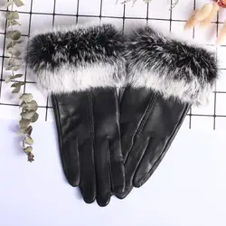 A90 Зимние перчатки женские Перчатки прелестный мех кролика осенние и зимние с кашемировые теплые перчатки из овечьей кожи