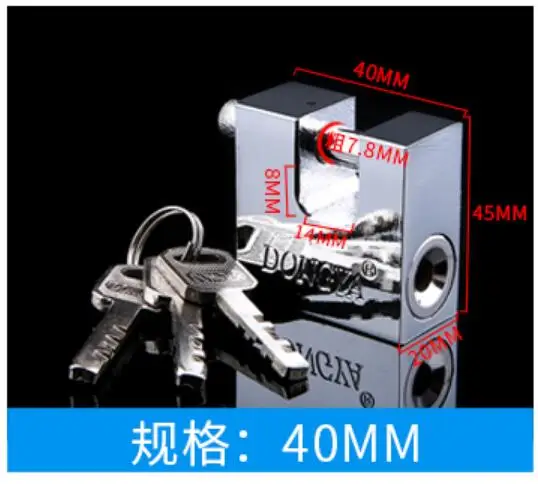 Топ безопасности бытовые замки противоугонной блокировки двери вскрытия замки Atom сверхпрочный навесной замок с 3 ключами 40/50/ 60/70 мм - Цвет: 40mm