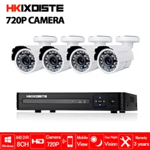 8CH 1080P HDMI 1080N DVR 2000TVL 720P HD Outdoor Security Camera System 8 Channel CCTV Surveillance DVR Kit AHD CCTV Camera Set