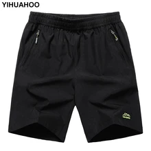 YIHUAHOO Плюс Размер 6XL 7XL 8X 9XL Брендовые повседневные летние шорты мужские тонкие дышащие быстросохнущие пляжные шорты с эластичной талией XYN-8858