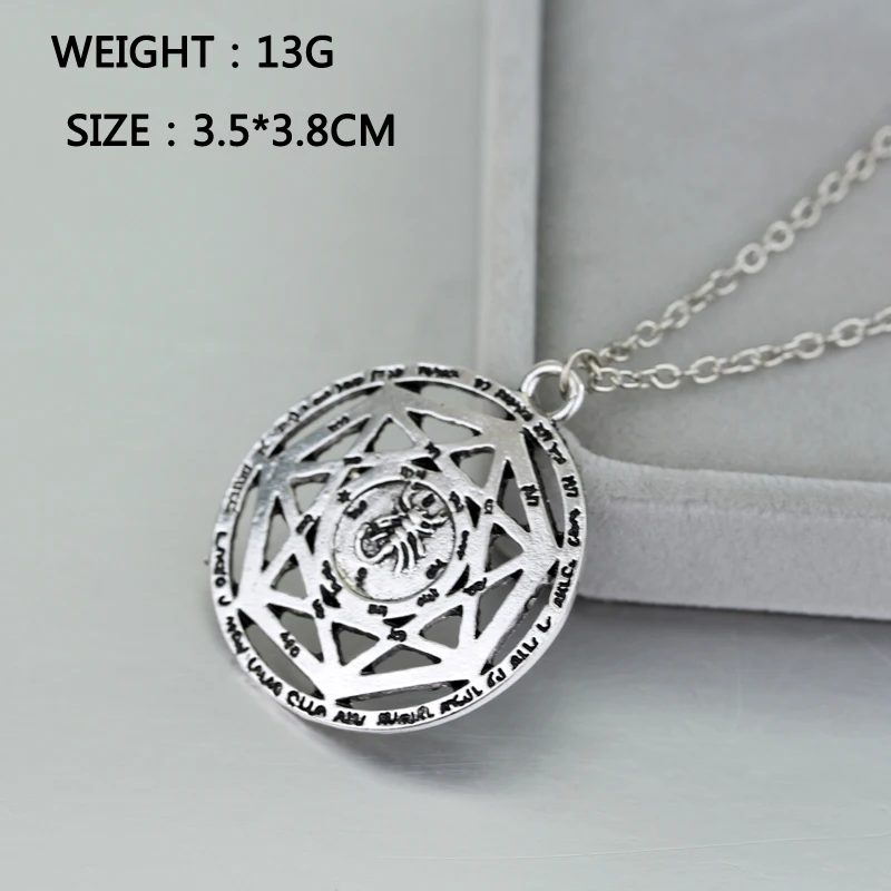 Сверхнатуральная гептаграмма Скорпион ключ из Соломона ожерелье Pentacle Seal