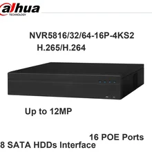 Сетевой видеорегистратор Dahua 16 poe порта h.265 12mp NVR 16ch 32ch 64ch сети видео Регистраторы NVR5816-16P-4KS2 NVR5832-16P-4KS2 NVR5864-16P-4KS2