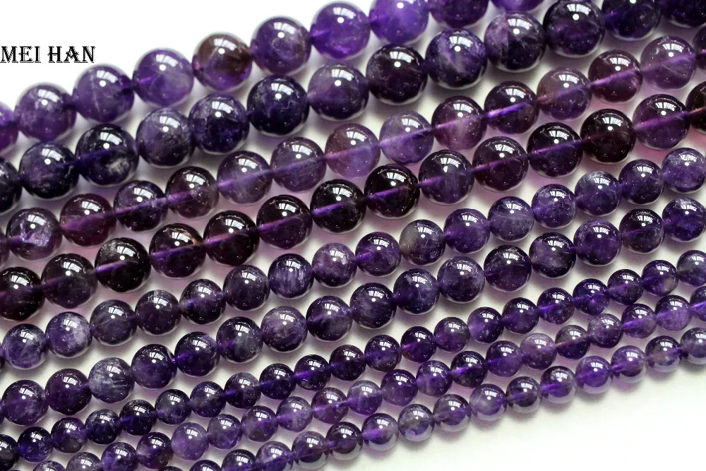 Натуральный 6,8, 10, 11,8-12 мм аметистт Фиолетовый кварц Гладкий Круглый бисер для ювелирного дизайна модный камень DIY браслет ожерелье