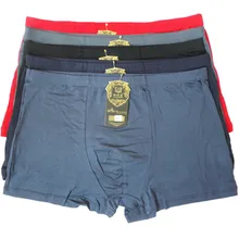 Модное бамбуковое нижнее белье высокого качества для мужчин, размеры XL, XXL, XXXL, XXXXL, 5XL, мужские боксеры, нижнее белье размера плюс, трусы