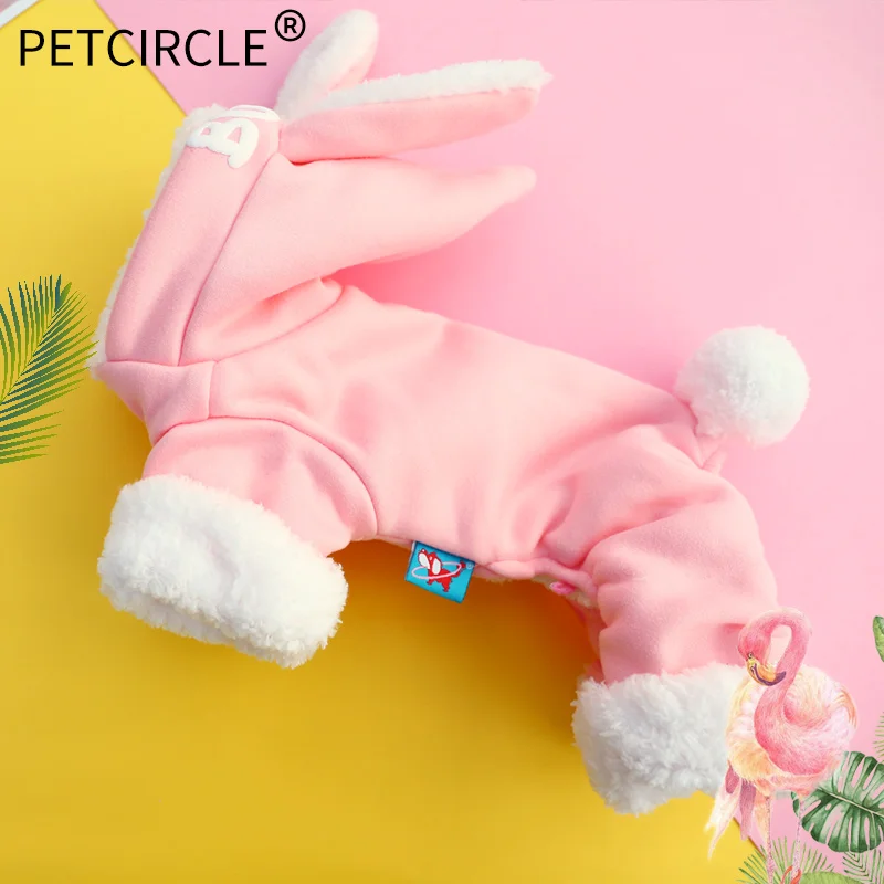 Детская одежда PETCIRCLE осенняя для щенков и собак осенне зимняя кошек платье с