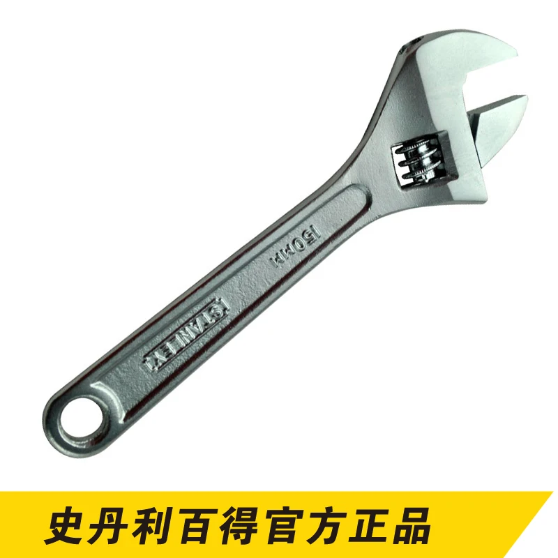 Stanley 1-87-366 adjustable Wrench Silver 