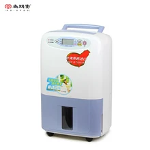 Ys-321dhb бытовой осушитель осушители немой