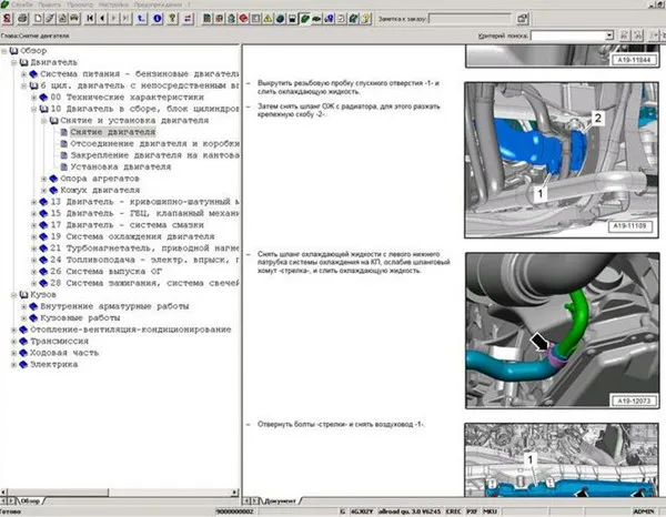  Más ElsaWin 52 Para Audi/VW/asiento/Skoda Auto reparación Software Elsa-Win5.2 en 80gb HDD