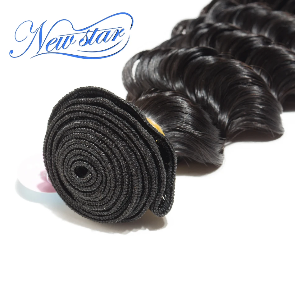Brazilian Deep Wave Raw Hair Weaving 4 Bundles 11A 100%Unprocessed Human Hair Weave Extension New Star Long Inch Products