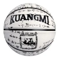 Серия предметов Kuangmi, официальный размер 7, тренировочный баскетбольный мяч, уличный спортивный мяч для мужчин и женщин, Прямая поставка - Цвет: Chinese