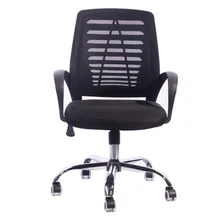 Офисное офисное кресло Сетчатое компьютерное кресло эргономичный вращающийся стул с подъемником поворотный стул sillas chaise бюро cadeira
