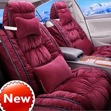 Universal Size Car Seat Cushion Pad Velvet Fabric Car Seat Covers Set Warmly Winter Seat Supports Interior Accessories Styling