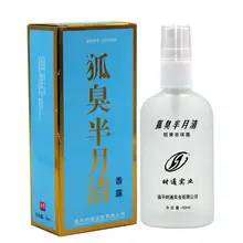 Запах Remover подмышки подмышек удаление запаха обновления дезодорант для тела лосьон жидкость Лето пот 50 мл средства ухода за кожей стоп для женщин мужчин поставк