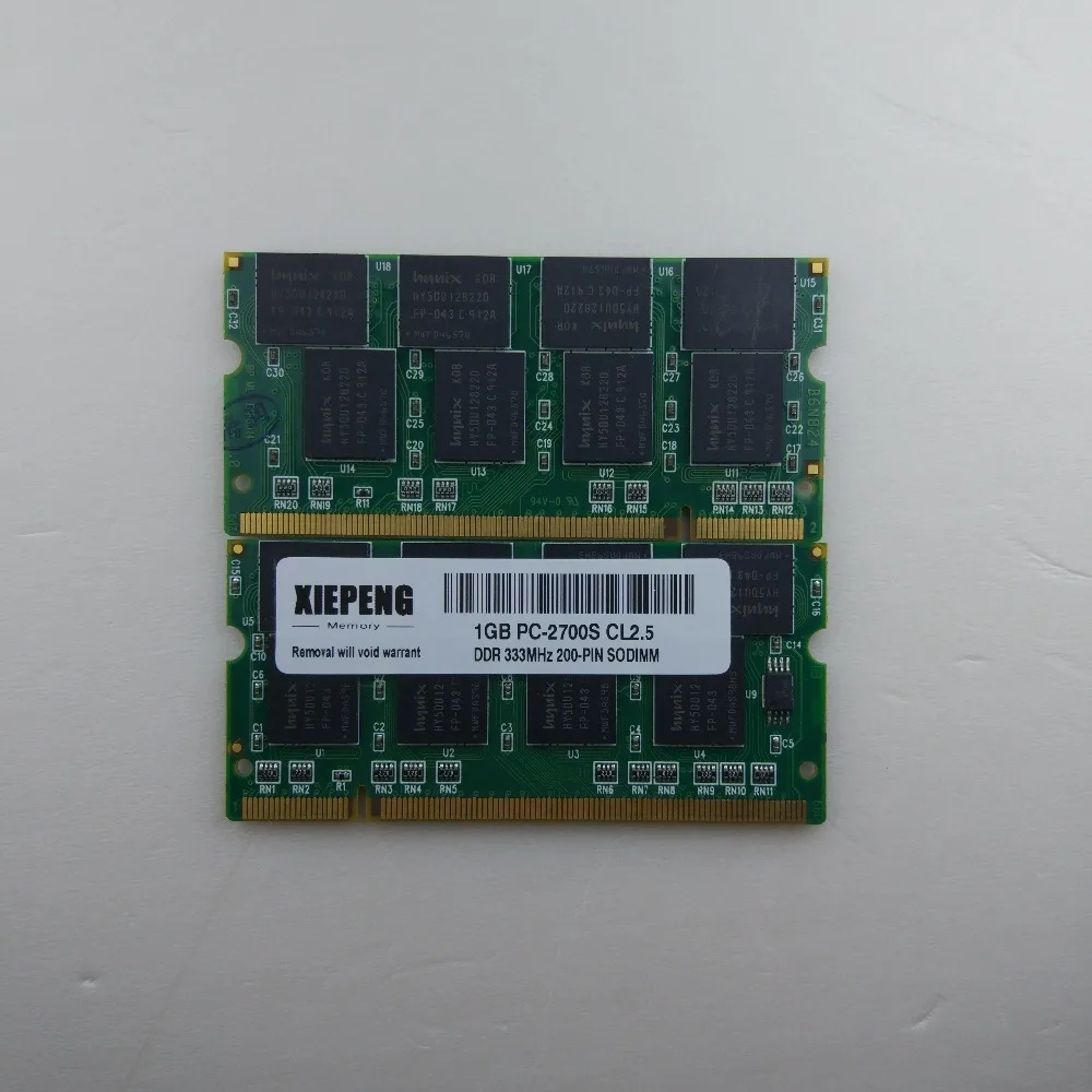 7548 8GB PC3-14900 DDR3 1866 MHz Memory RAM for DELL INSPIRON 15
