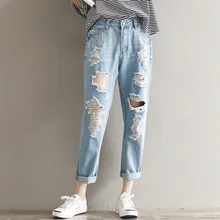 Весенние и летние джинсы с дырками, светильник, женские штаны-шаровары, длина по щиколотку, повседневные женские обтягивающие джинсы