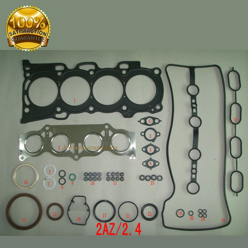 2AZ 2AZFE Engine Full gasket set kit 1