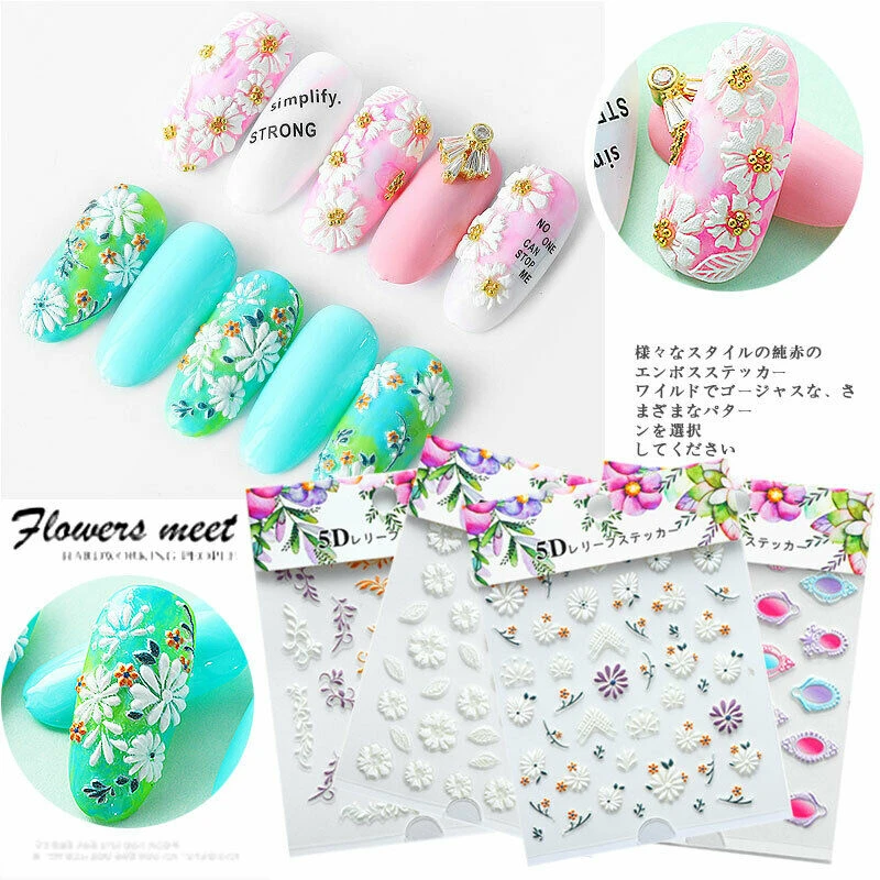 Hot 1PC 5D Acrylic Engraved Flower Nail Sticker Embossed Lace Flower Cute Cat Water Decals Empaistic Nail Water Slide Decals