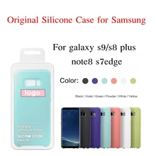 

For Samsung Galaxy Note 8 Have LOGO Original Silicone Case For Samsung S8 S7 edge Offical Cases Funda Coque S9 plus retail box