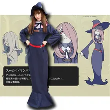 KagariAtsuko Cos Хэллоуин Аниме Маленькая ведьма Academy косплей женский мультфильм японский Лолита ведьма косплей костюм