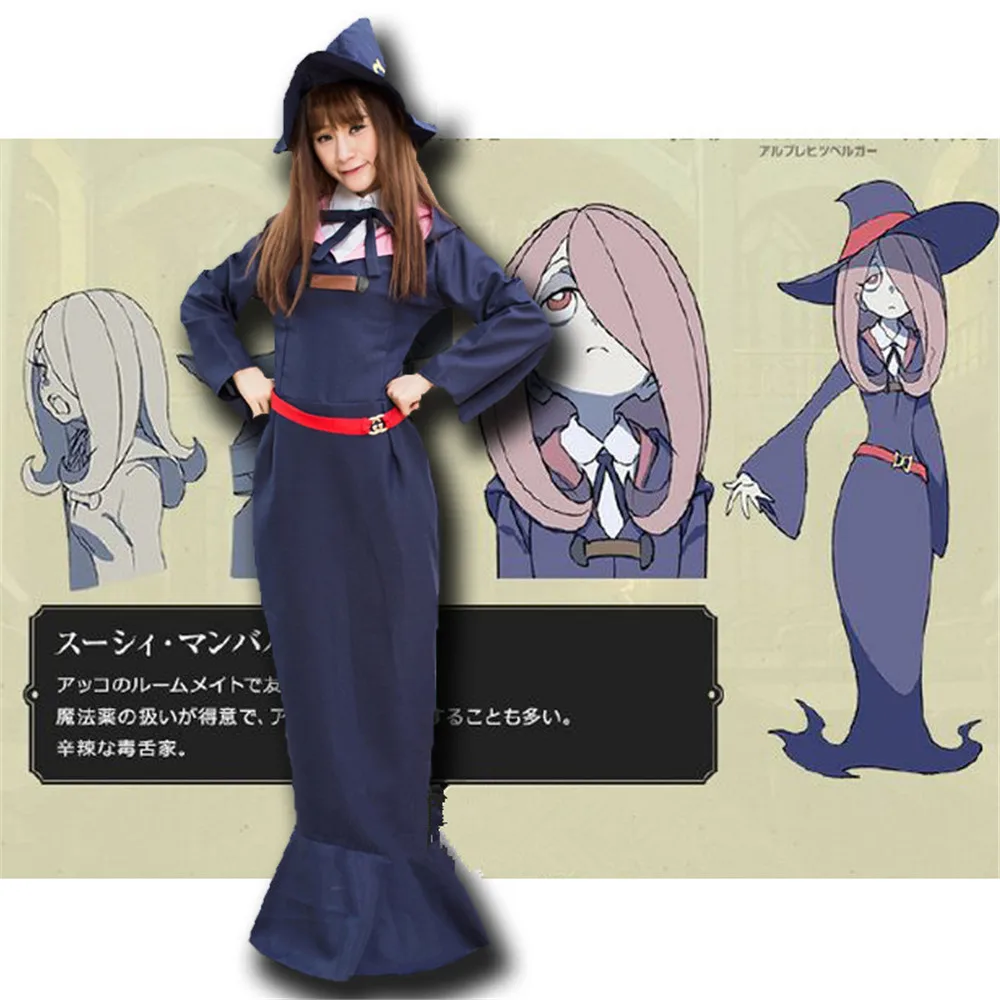 KagariAtsuko Cos костюм для косплея на Хэллоуин аниме маленькая ведьма Женский японский