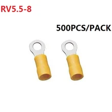 RV5.5-8 желтый кольцевой изолированный клеммный наконечник 4-6mm2 кабель провода Соединительный кабель обжимной терминал 500 шт./упак. RV5-8 RV