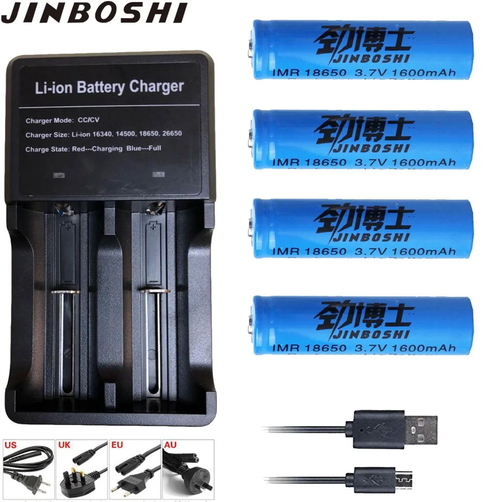 

4pcs new battery 18650 3.7 V 1600MAH Li ion rechargeable battery 18650 batery +1pcs 18650 dual battery charger intelligent