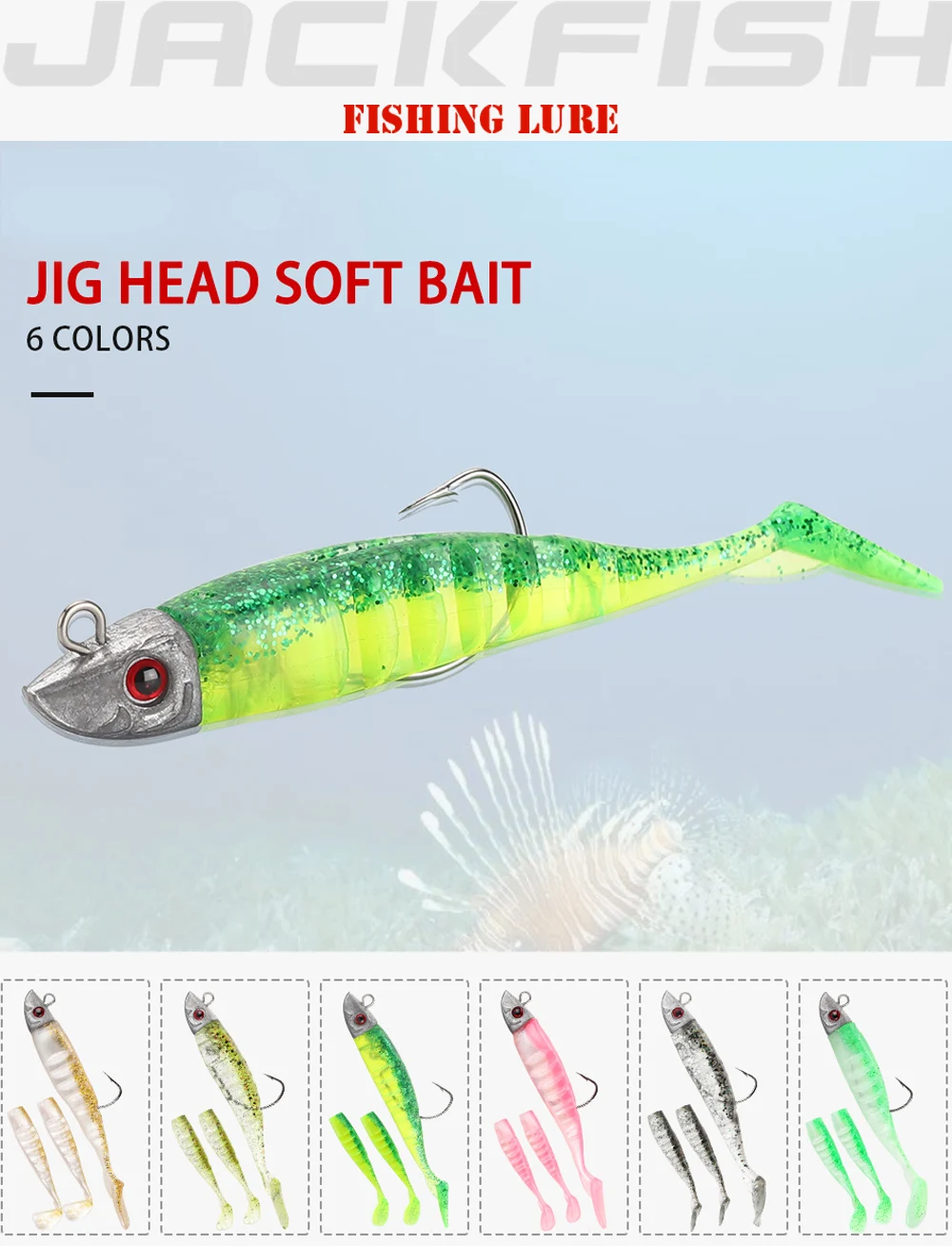 JACKFISH Jig Head T Tail Soft Fishing Lure 3PCS/10.5cm/15g Soft bait with Grankhook Swimbait fishing Tackle Pesca jigging lure