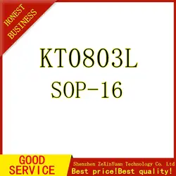 5 шт./лот Новый KT0803 KT0803L СОП-16 FM стерео чип запуска