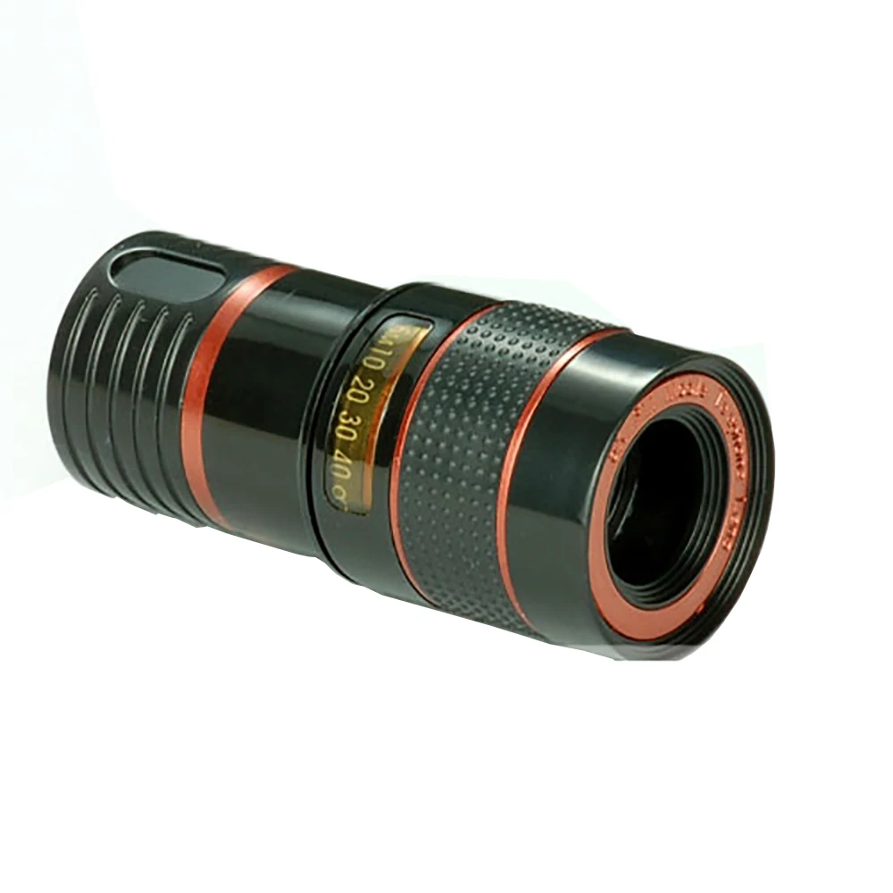 8x zoom lens  (2)