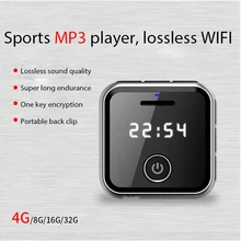HIFI MP3 плеер без потерь, наушники, FM рекордер, u-диск, функция 4 Гб, музыкальный плеер, поддержка TF расширения до 64 ГБ, аудио плеер