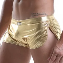 Мужское нижнее белье для влажного вида, боксеры, шорты, плавки, сексуальная клубная одежда из искусственной кожи с низкой талией для мужчин, с мешочком для пениса, боксеры, трусы, Клубные шорты
