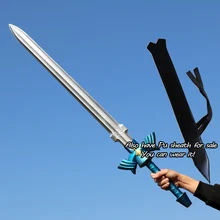 Legend of zelda Link оружие для косплея Небесный меч ПВХ мягкий материал без вреда меч оружие для косплея CS76