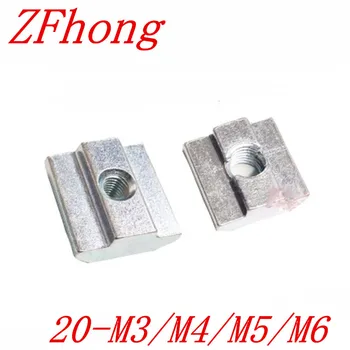 

20pcs 50pcs M3 M4 M5 M6 T Sliding Nut Block Square Nuts 2020 Aluminum Profile Slot 6 Zinc Coated Plate Aluminum Accessories
