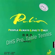 Palio WP1013(Wp 1013) Средний пункты-out Настольный теннис верхний лист(Резина без губки