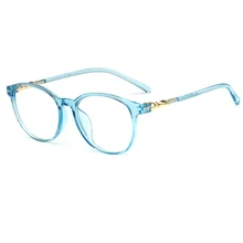 Новая Ретро прозрачная цветная овальная большая полная оправа оправы для очков для мужчин и женщин декоративная оптическая простая зеркальная оправа для очков