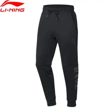 Li-Ning, мужские спортивные штаны серии Wade, 82% хлопок, 18% полиэстер, обычная посадка, на завязках, спортивные штаны, брюки AKLP139 MKY470