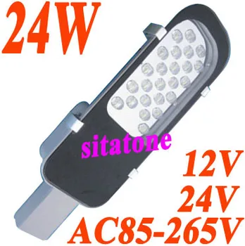 

free shipping sale 12V 24V AC85-265V 24W led street light Bridgelux 45mil 130-140lm/W 2 year warranty IP65 LED led streetlight