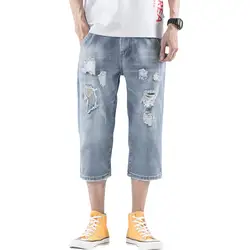 2019 новые летние тонкие джинсовые шорты мужские свободный крой Мода прямо карандаш брюки мальчиков джинсовые Подрезанные штаны длиной до