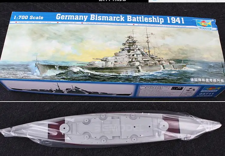 Новинка 1/700 года. МАСШТАБНЫЙ немецкий морской броненосец KMS Bismarck. Комплект модели корабля. Игрушка без клея