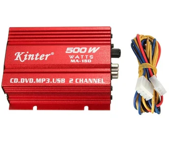 

by DHL 100pcs car auto New Mini Hi-Fi 500W 2 Channel Stereo Audio Amplifier for Car Motorcycle