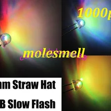 1000 шт 5 мм соломенная шляпа красочный медленно мигающий, rgb Красный Синий Зеленый светодиодный Светодиодный s 5 ММ strawhat rgb медленно мигающий светодиодный