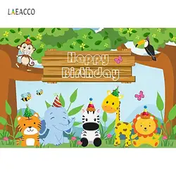 Laeacco Baby мультфильм Зеленый Джунгли сафари день рождения плакат баннер фото фон для фотосъемки фоны для фотостудии