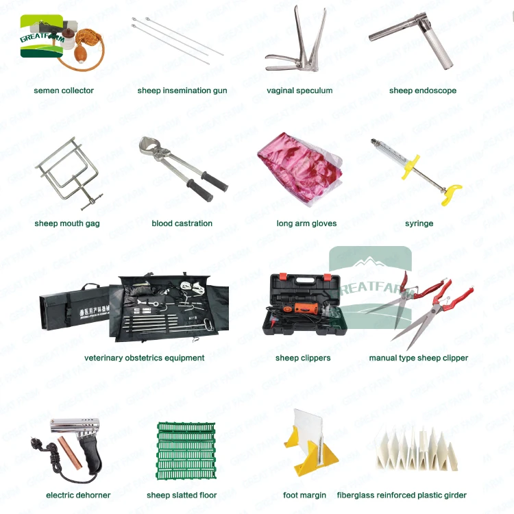 Овцы всей фермы дизайн все оборудование поставка животноводства продукты для животных пол питьевой воды чаша Ушные бирки шерсть ножницы