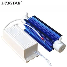 220 В 10 Гц/ч 5 Гц/ч обеззараживание воды лечение люкс кварцевые трубки генератор озона воздуха озона вода Воздухоочистители