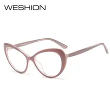 Оправа для очков в стиле кошачьи глаза для женщин рецепт оптический анти синий светильник компьютерные прозрачные очки близорукость дальнозоркость Светоотражающие UV400
